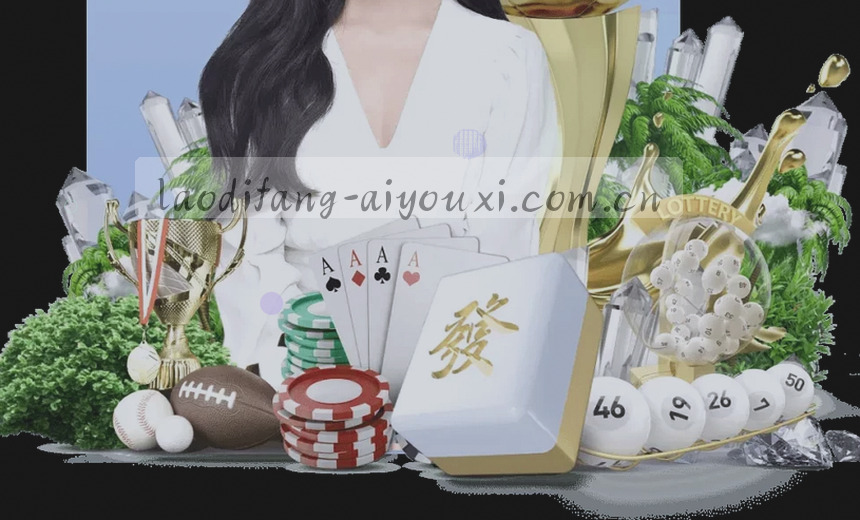 实时体育数据 助你轻松追踪赛事