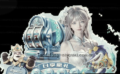 智能赛事情报 助您洞察赛场风云